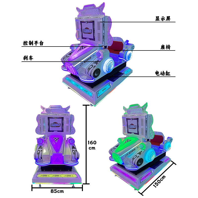 Kids Racing Car Game Machine Arcade Driving Simulator Coin Operated Video Game Equipment LED Seat Motion Ride for Amusement Park