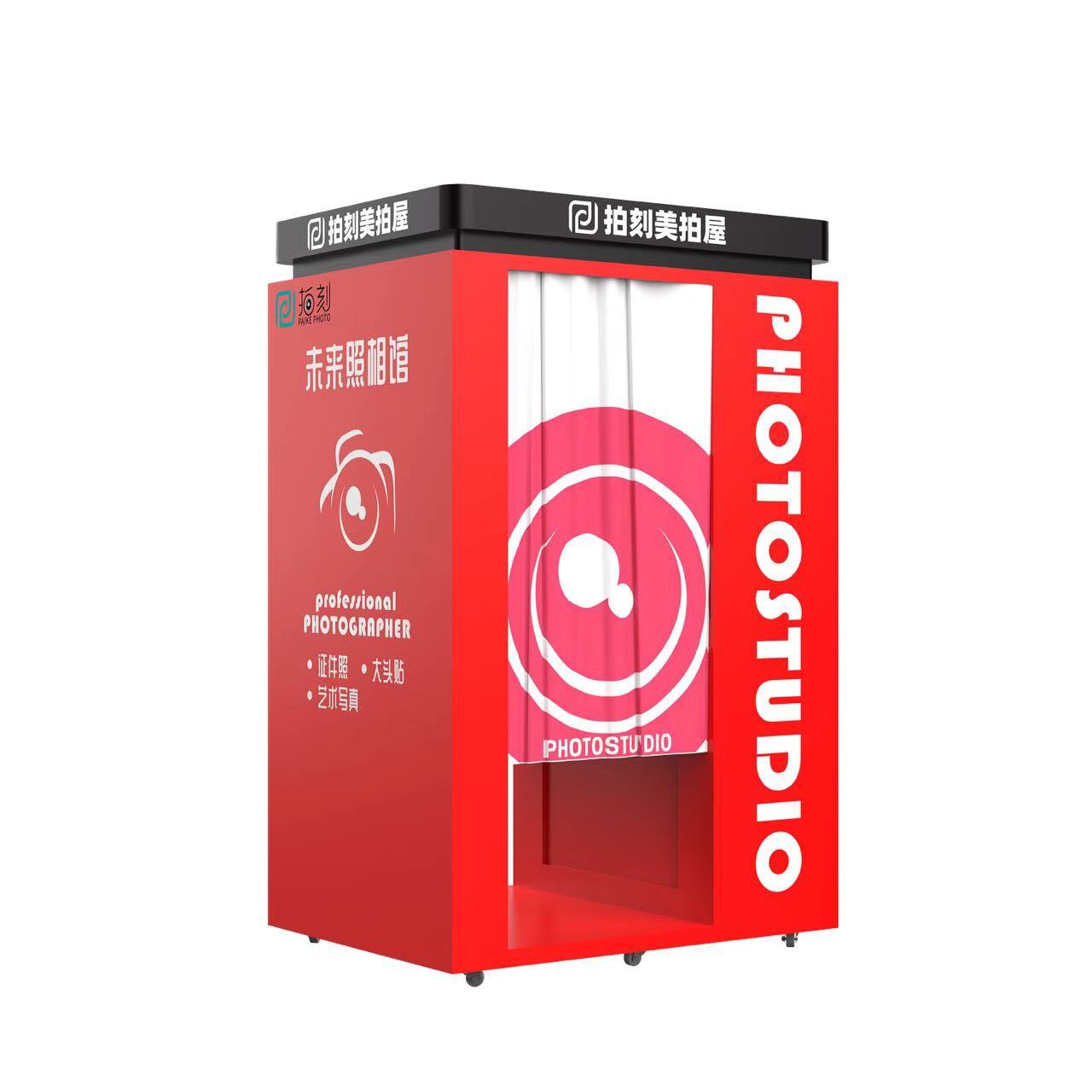 AI Intelligent All-In-One Interactive Korean American Coin Operated Games Big Head Sticker Camera From South Korea