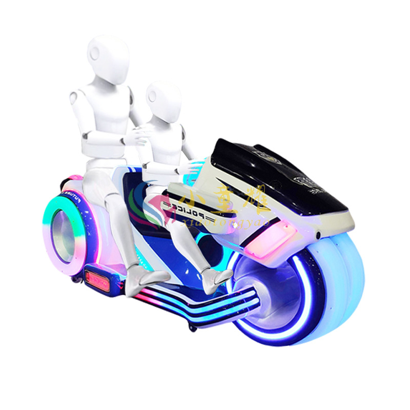 Mall Square 24V Electric Motorcycle Stall Indoor Fiberglass Amusement Car Playground for Children Parents Commercial Use Indoor