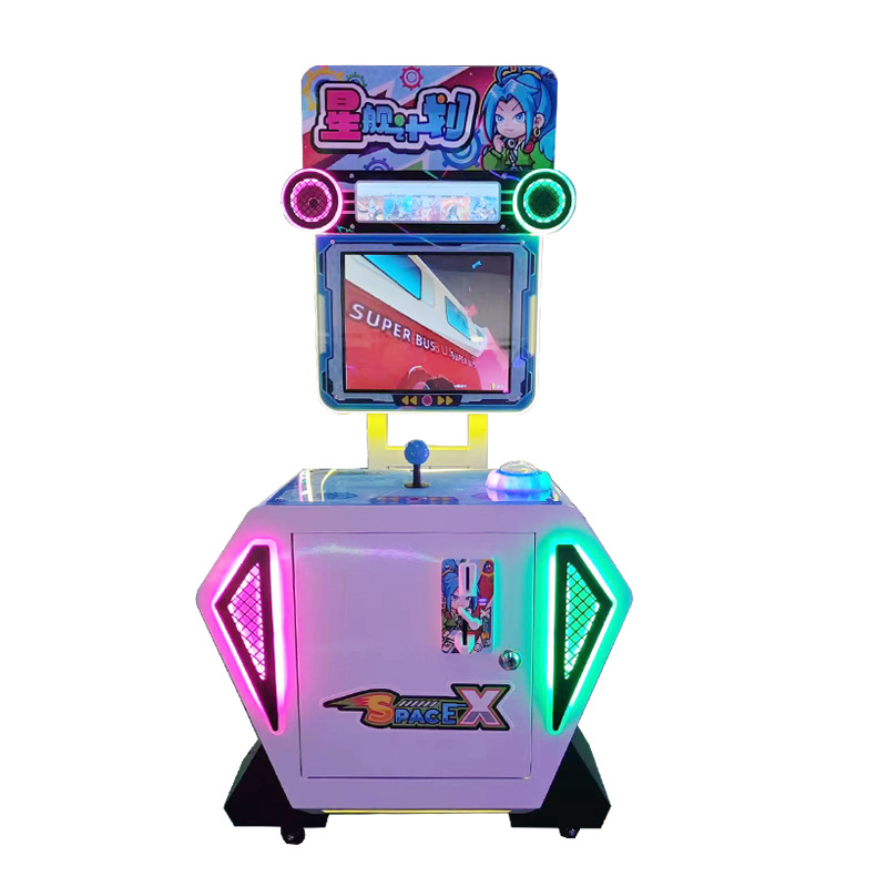 Most Cost-Effective Coin-Operated Parkour Racing and Fishing Functions Children's English Entertainment Equipment