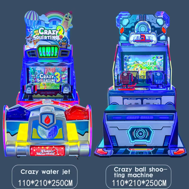 Double Water Coin-Operated Ball Entertainment Machine Children's Playground Equipment for Sale