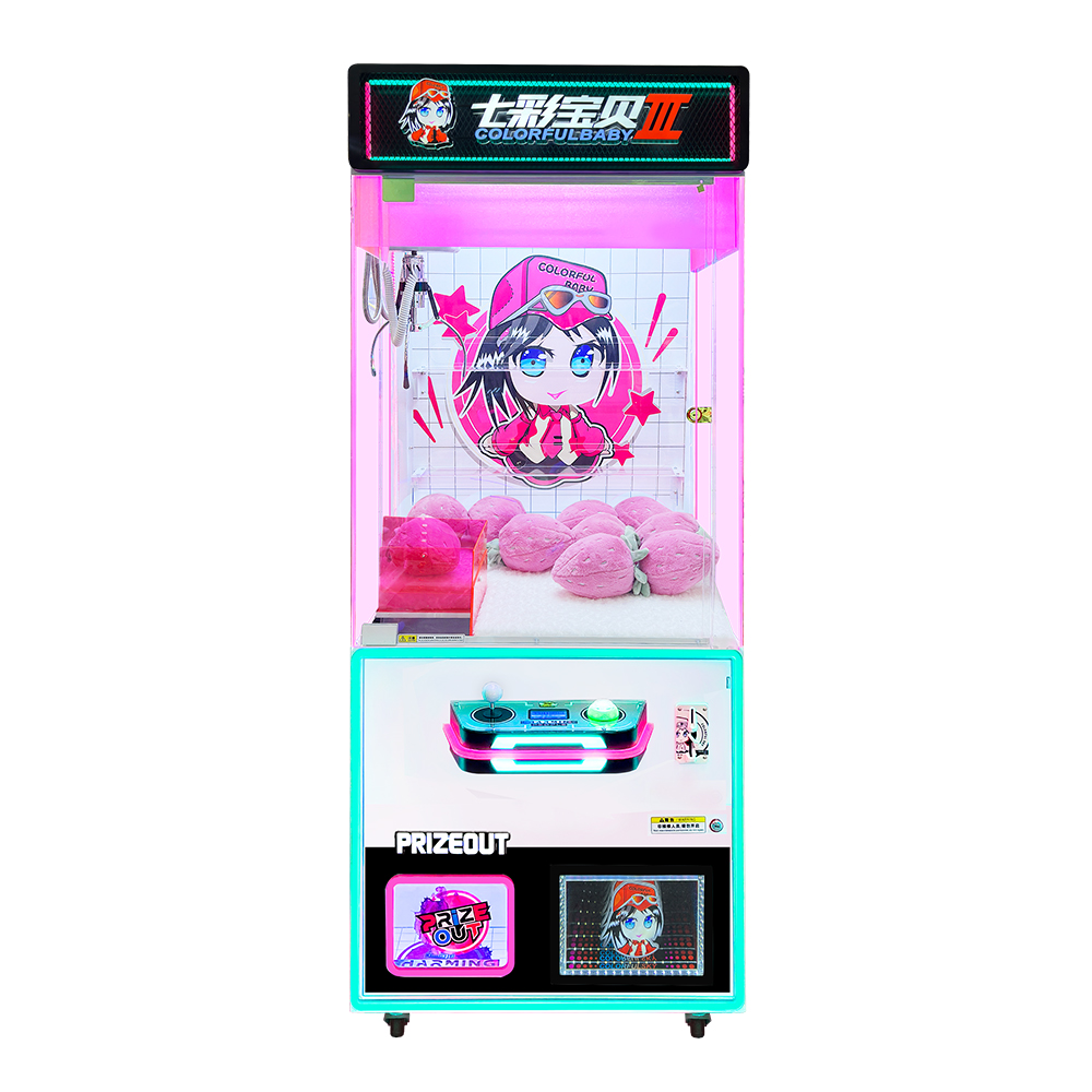 Ninix Seven Stars Baby II Anime-Themed Commercial Self-Service Claw Gift Machine Stainless Steel Vibrant Pink-Purple LED Game