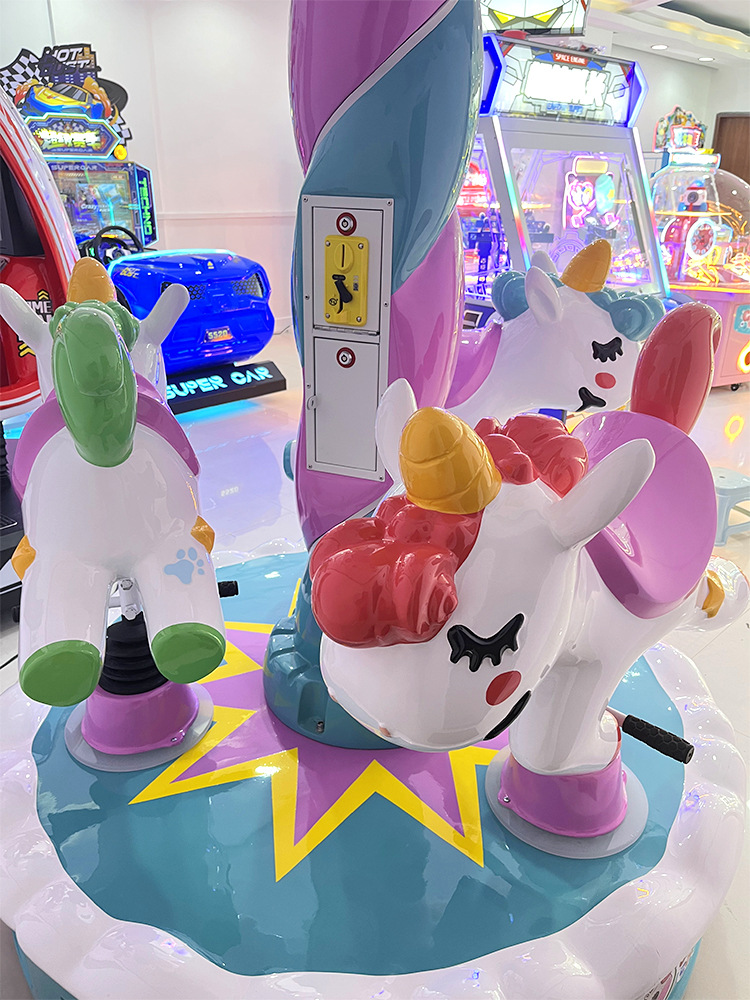 Most Popular Arcade Coin-Operated Entertainment Carousel Fun Interactive Experience for Parents Kids for Family Parent-Child