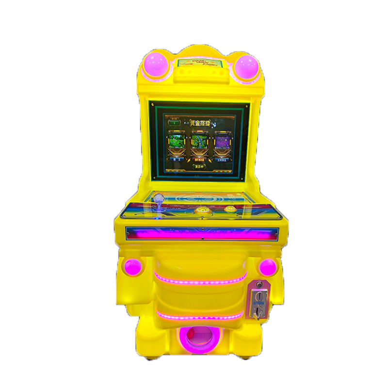 Colorful Bus Children's Game Water Shooting Racing Fighting Machine Double Player Electronic Coin Operated Supermarket Arcade