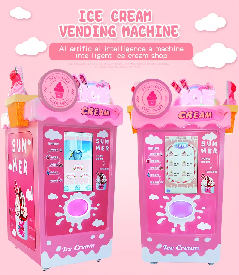 Automatic Ice Cream Self-service Food Smart Vending Machine Goods Self-service Ice Cream Service Kiosk for Sale