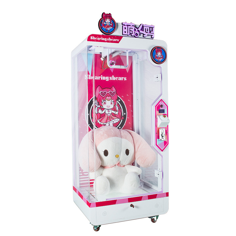 Pink Single Cut Crane Machine Oversized Doll Scissors Single Coin-Operated Claw Crane with 1 Year Warranty