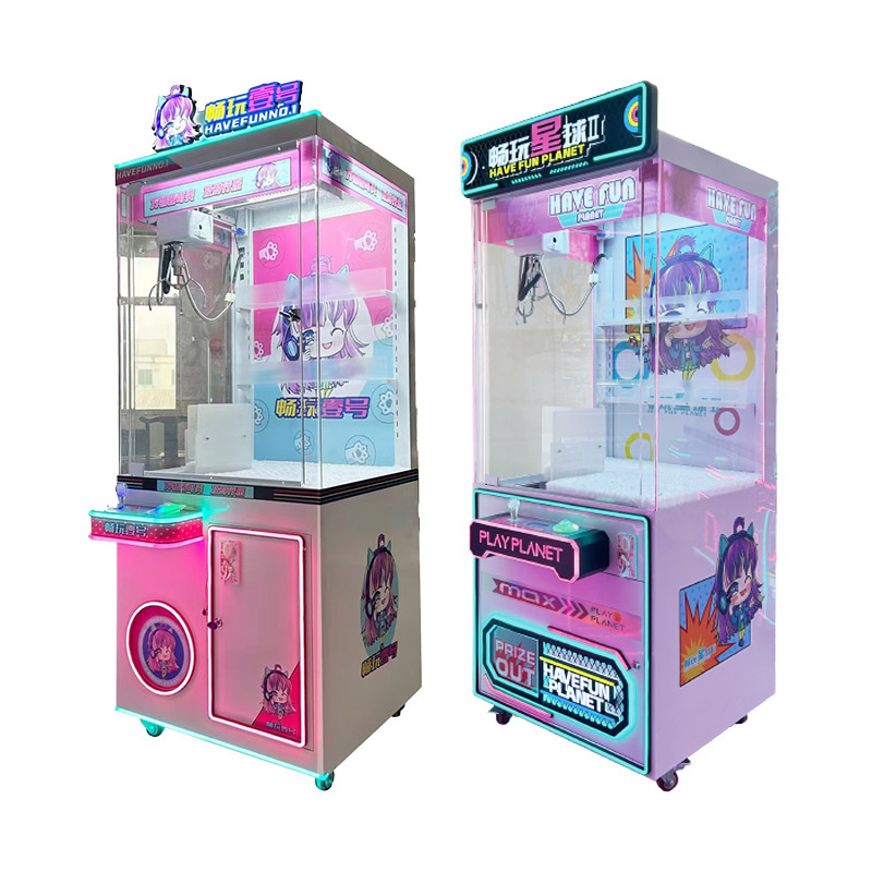 Most Popular Cost-Effective Transparent Pink Claw Machine Coin-Operated Arcade Game for Children's Entertainment Indoor