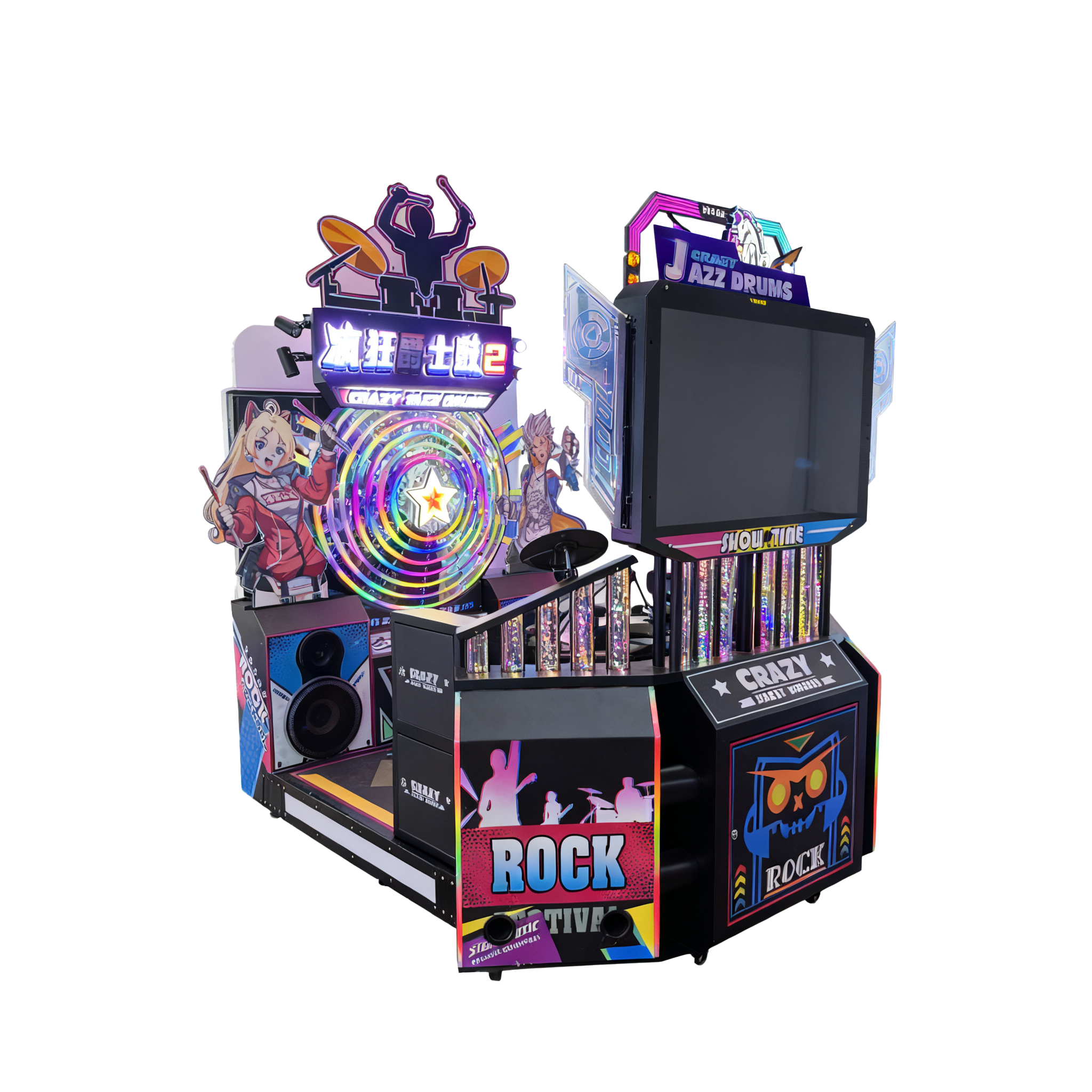 Electric Arcade Drum Game Machine Coin Operated Music Rhythm Simulator Jazz Rock Entertainment Equipment for Amusement Parks