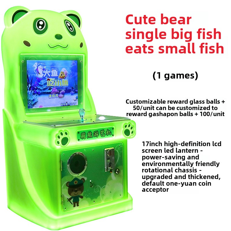 Two-Player Coin-Operated Shooting Gun Game Cute Bear Amusement Machine Commercial Entertainment Equipment for Kids