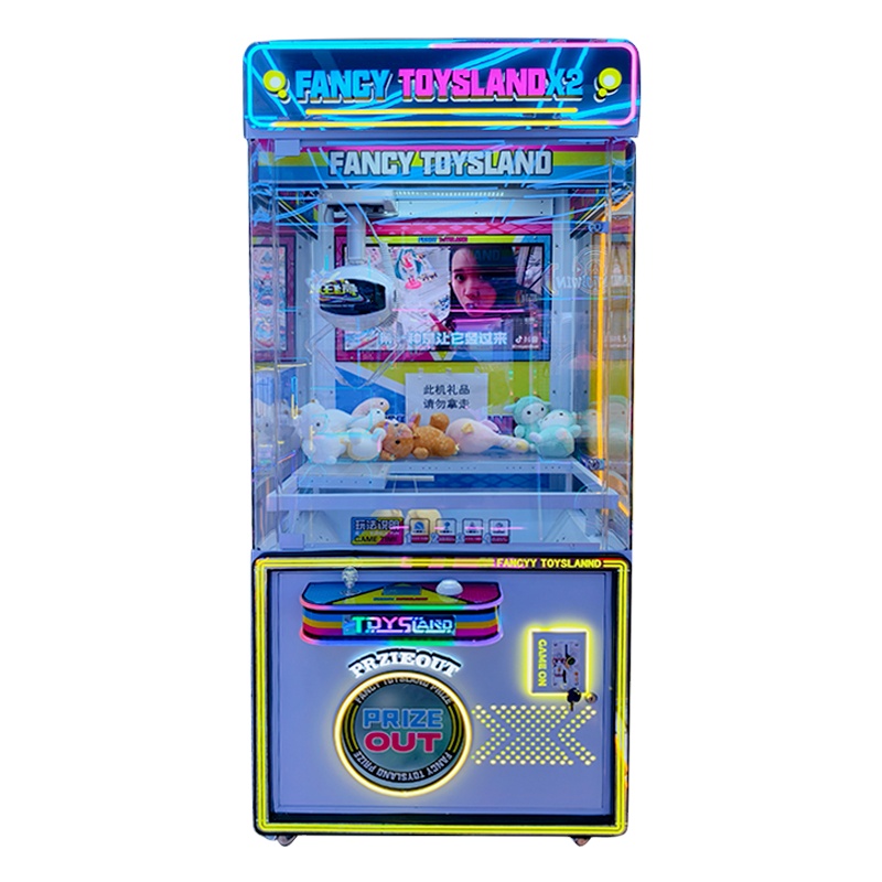 FANCY TOYS LAND X2 Prize Claw Coin-Operated Arcade Game Attractive Neon Lights Plush Toy Catcher for Entertainment Venues