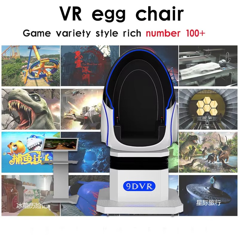 Theater Two Roller Money PC Machine Platform Play Reality Console Material 2 Maker Dynamic Shape 