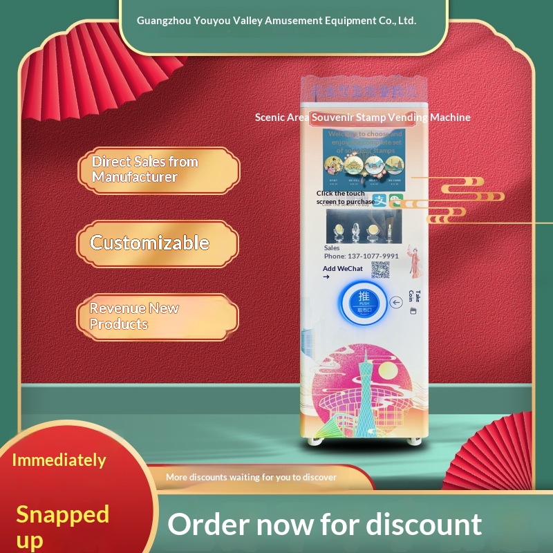 Commercial Coin-Operated Claw Machine for Cinemas-Premium Toy Blind Box Snack Grabbing & Capsule Vending High Quality
