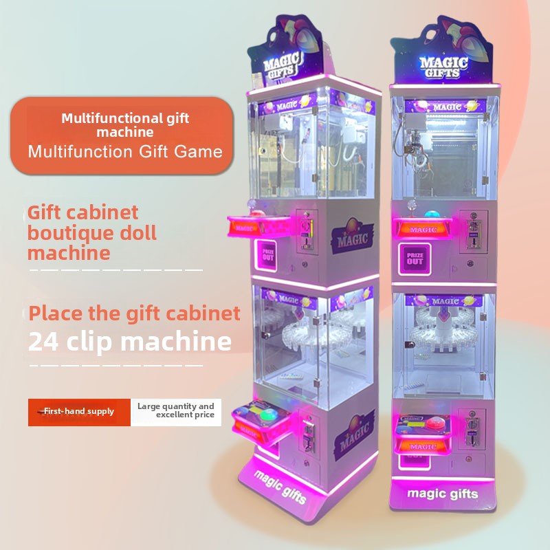 Most Popular Single-Clip Children's Arcade Coin-Operated Game Entertainment Machine Multiple Turntables Claw Machine