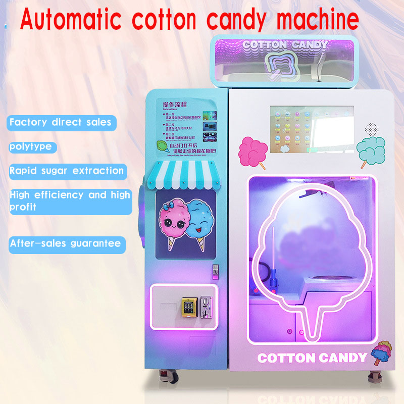 Automatic Cotton Candy Vending Machine Coin Operated Self Service Candy Floss Maker for >8 Years Old Mall Park Entertainment