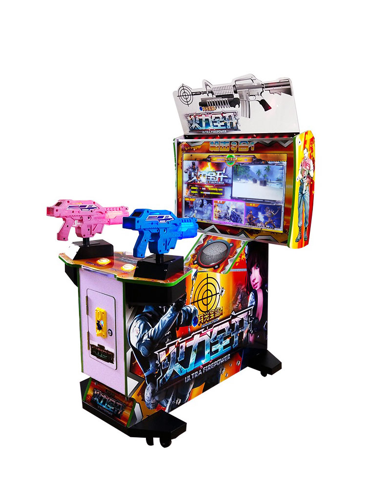 The Best-selling Children's Coin Pusher Electronic Arcade Shooting Gun Video Simulator Shooting Game Console
