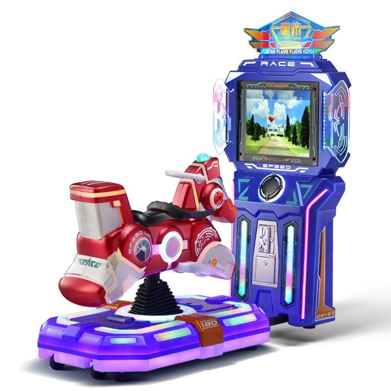 Colorful Coin-Operated Interactive Horse Racing & Rocking Car Game Machine Interstellar-Themed Commercial Amusement Equipment