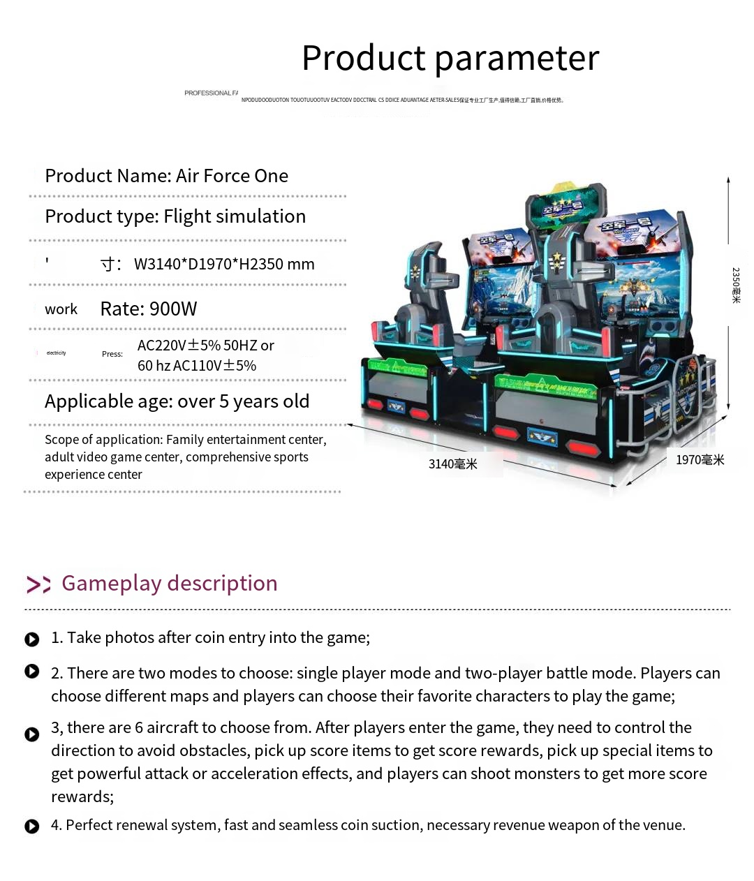 New Selling 360° Flight Realistic High-end air Combat Simulation Game Real Battlefield 3D Game Console