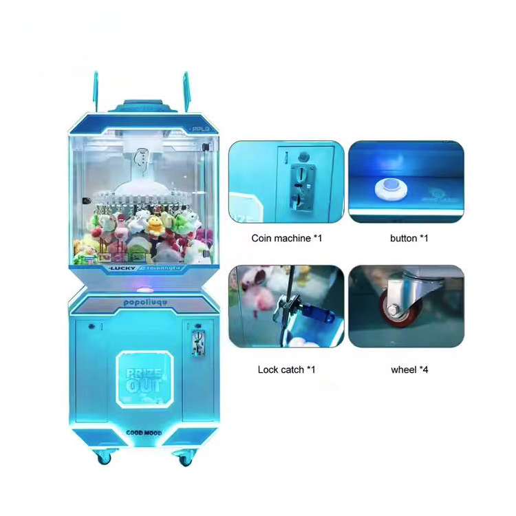 High Value Gift Machine