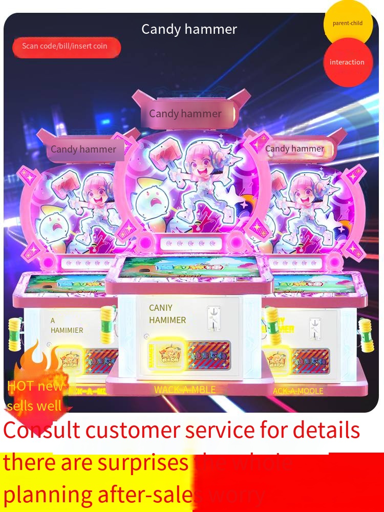 New 32-Inch Coin-Operated Children's Shooting Game Machine Arcade Game Park Amusement Equipment