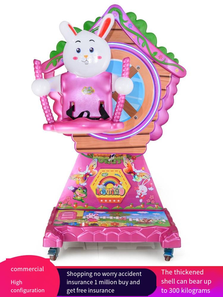 The Most Popular Children's Electric Ferris Wheel Coin-operated Arcade Game Electromechanical Shake Rocker Is Sold in the City