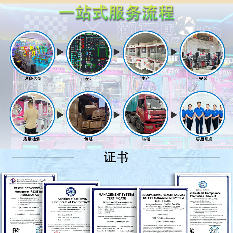 Automatic Ice Cream Vending Machine Coin/Bill Acceptor LED Lighting ABS Metal Construction Commercial Use