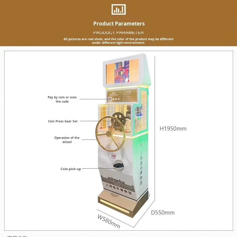 Commercial Pressing Machine for 1-Year Warranty Steel Amusement Parks Video Version Commercial Pressing Machine
