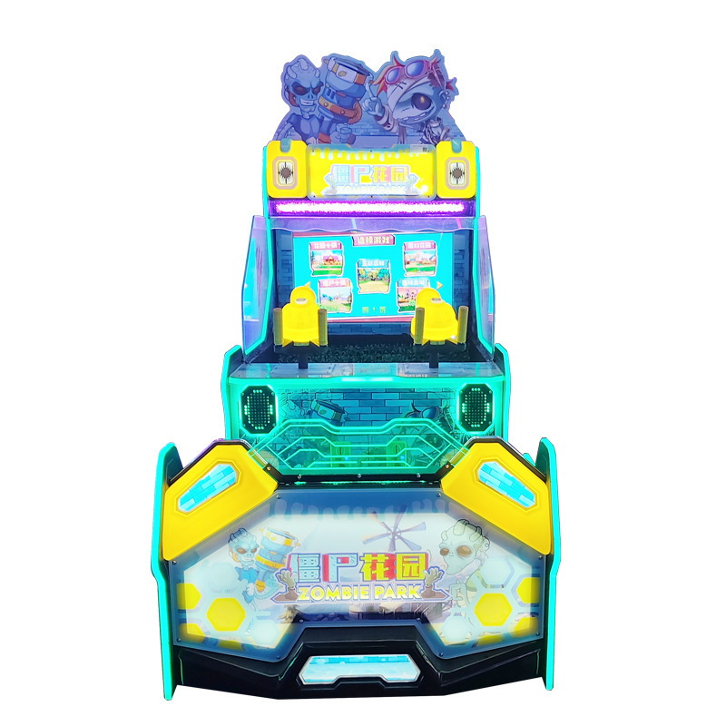 Large Commercial Coin-Operated Water Jet Game Machine Water Jet Entertainment Equipment for Children's Favorite Arcade Game Hall