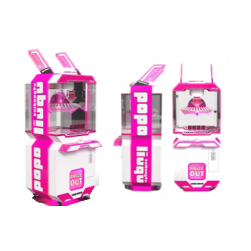 The New Hot Personalized Interstellar Exploration Boutique Machine Single Double Play Children's Doll Plush Toy Clip Crane