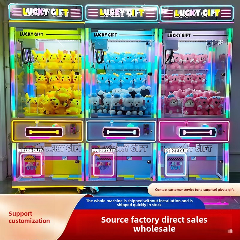 Directly Operated by Manufacturers New Large Coin-Operated Doll Machine Network Red Clip & Gift Machine for Kids