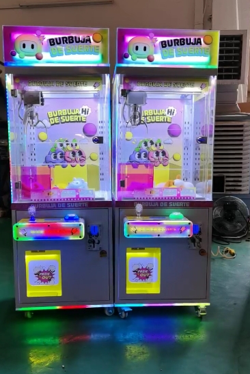 Small Claw Machine, Key Chain Claw Machine, Fine Gift Machine, Indoor Coin Start Game Machine, Doll Catcher
