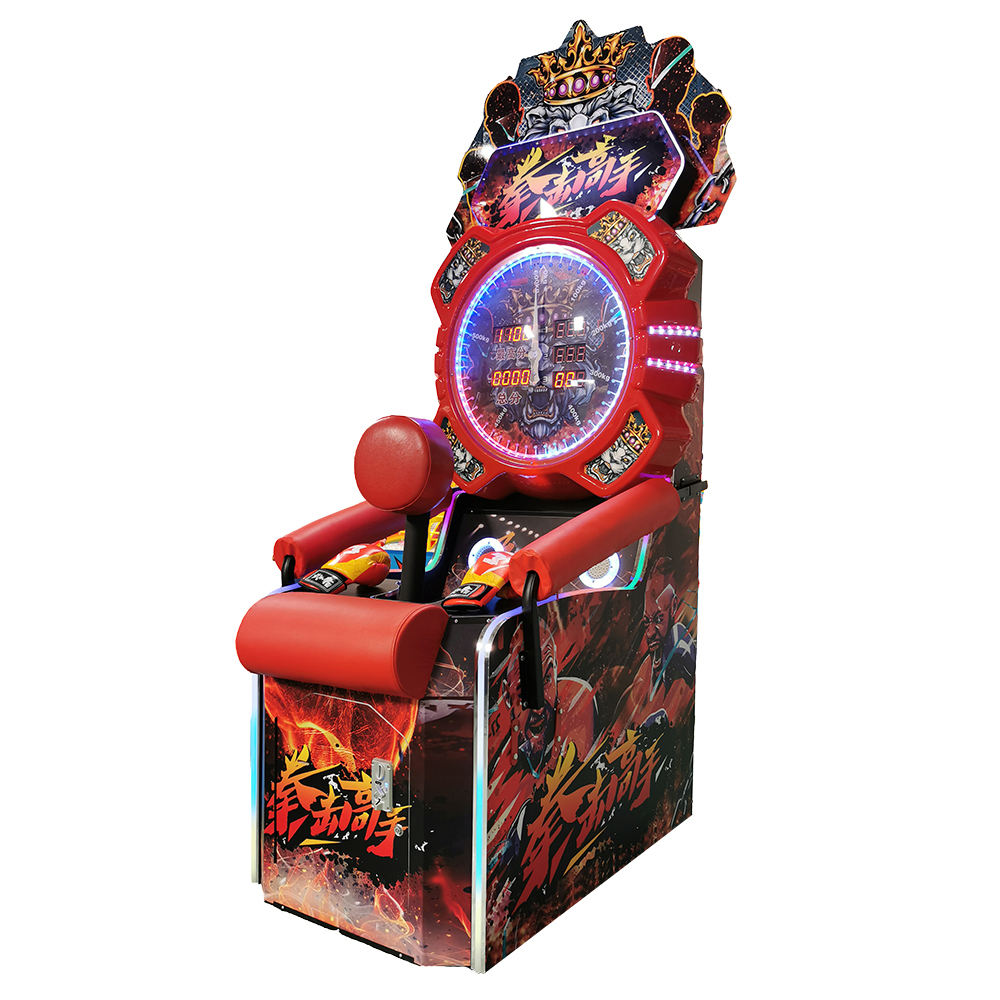 Game City Arcade Big Man Boxing Arcade Measuring Power Performance Reaction Ability of Boxing Machine
