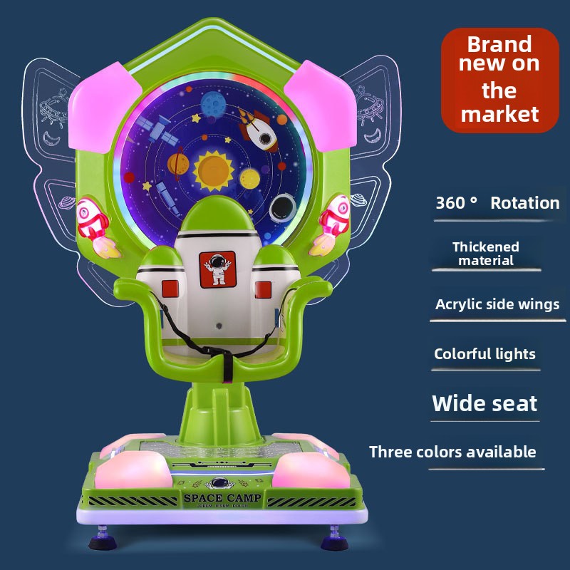 Factory Direct 2024 New Kidsren's Electric Coin-Operated Rocking Car Ferris Wheel Rotating Swing Machine Coin Operated 1 Year