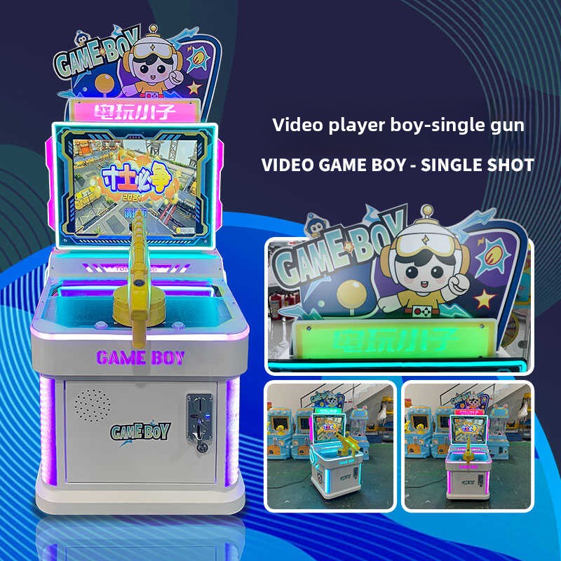 New 19-Inch Large Screen Racing Game Machine Children's Design for Indoor Parks Coin-Operated City Games
