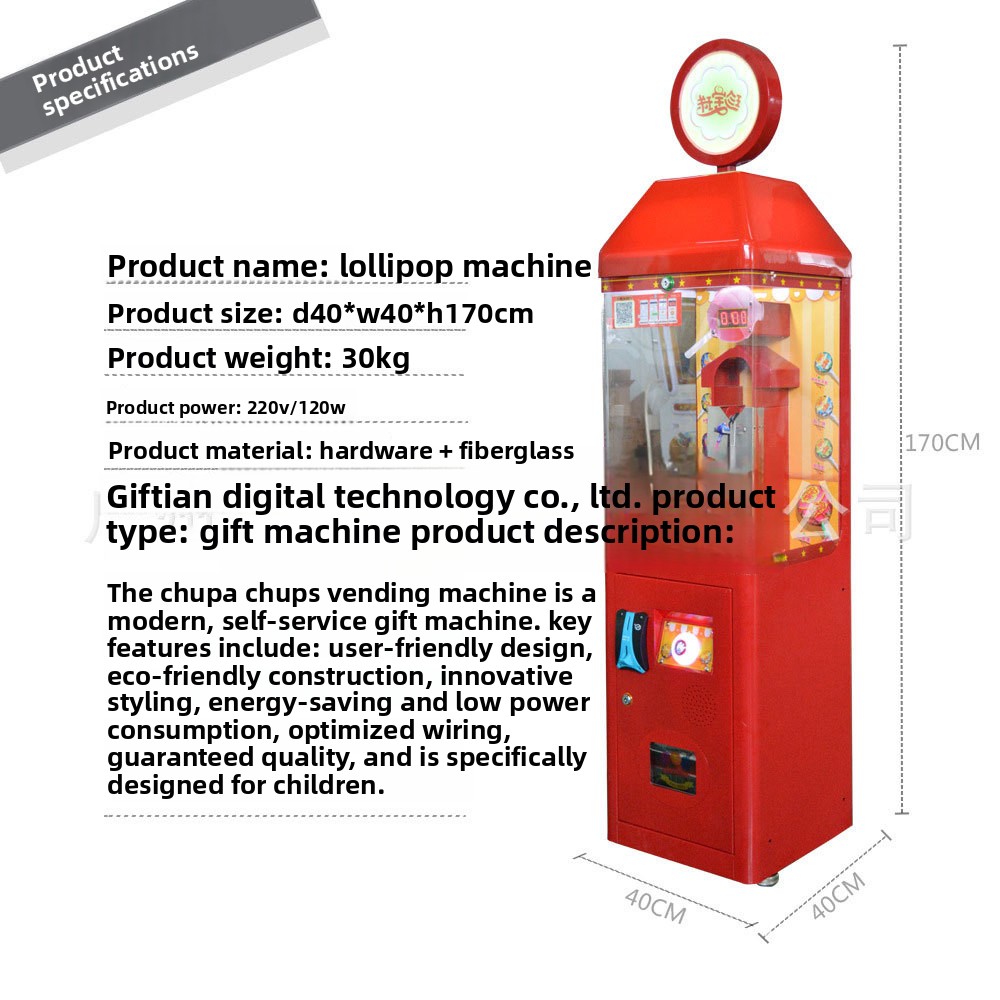 Source Manufacturer Children's Amusement Park Coin-operated Aluminum Alloy Lollipop Vending Machine Single Person Arcade Game