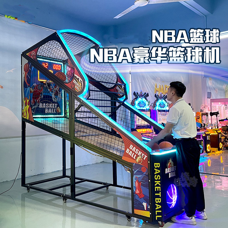 Coin-Operated 2-Player Electronic  Basketball Machine Indoor Mall Entertainment Center Arcade Game Bright Light