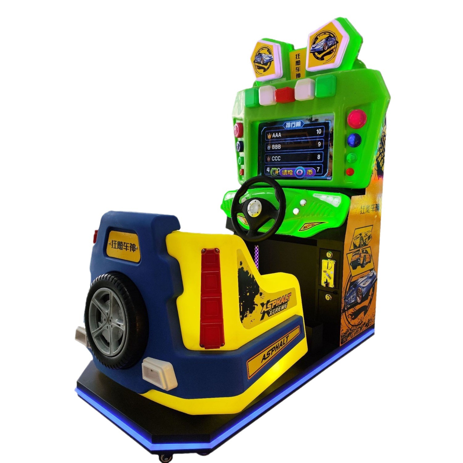 Year Kids Simulator Centers LCD Metal Racing