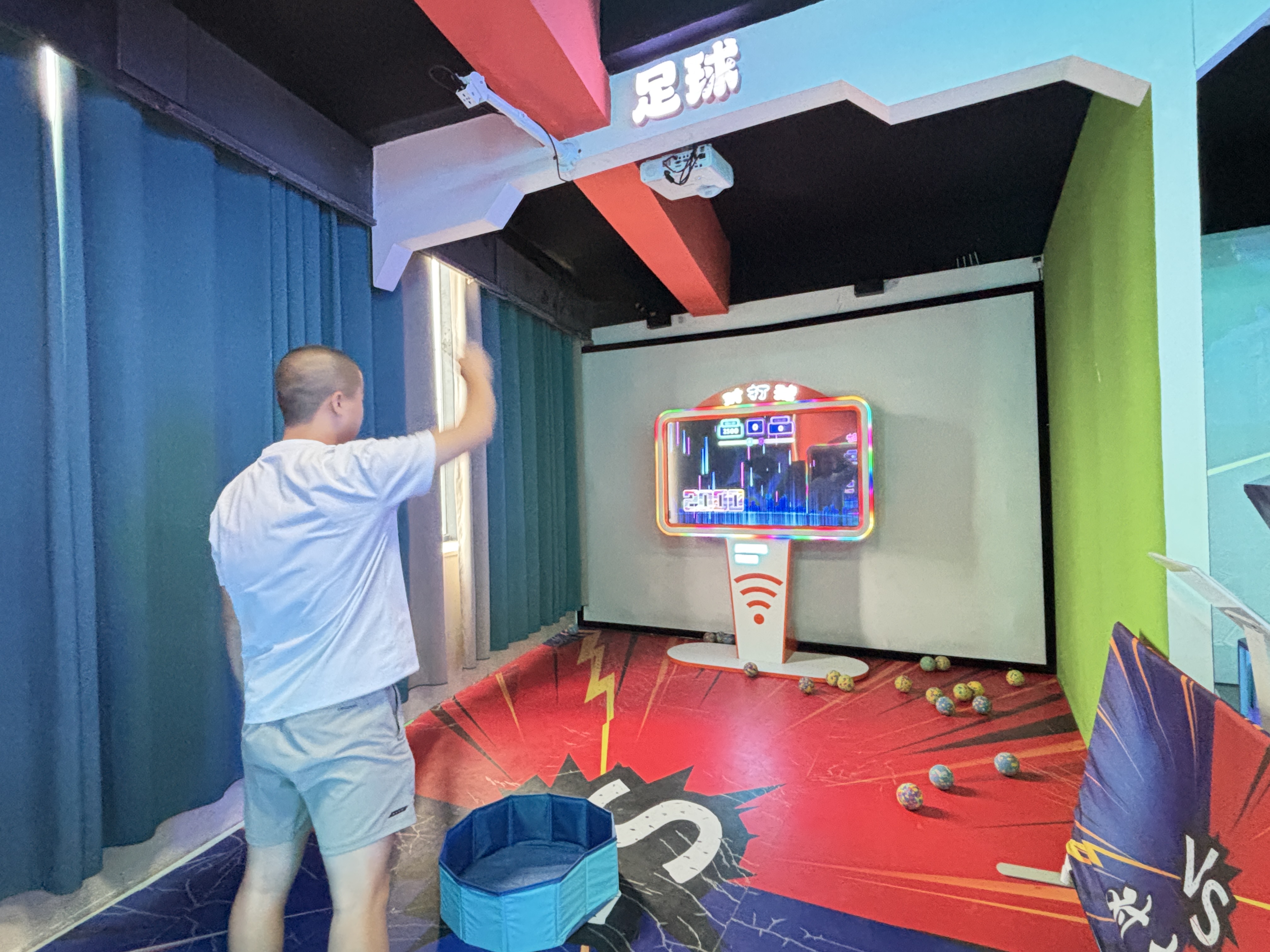 Interactive Ball Throwing Game Machine Motion Sensing Sports Arcade Equipment for Kids Adults Indoor Playground