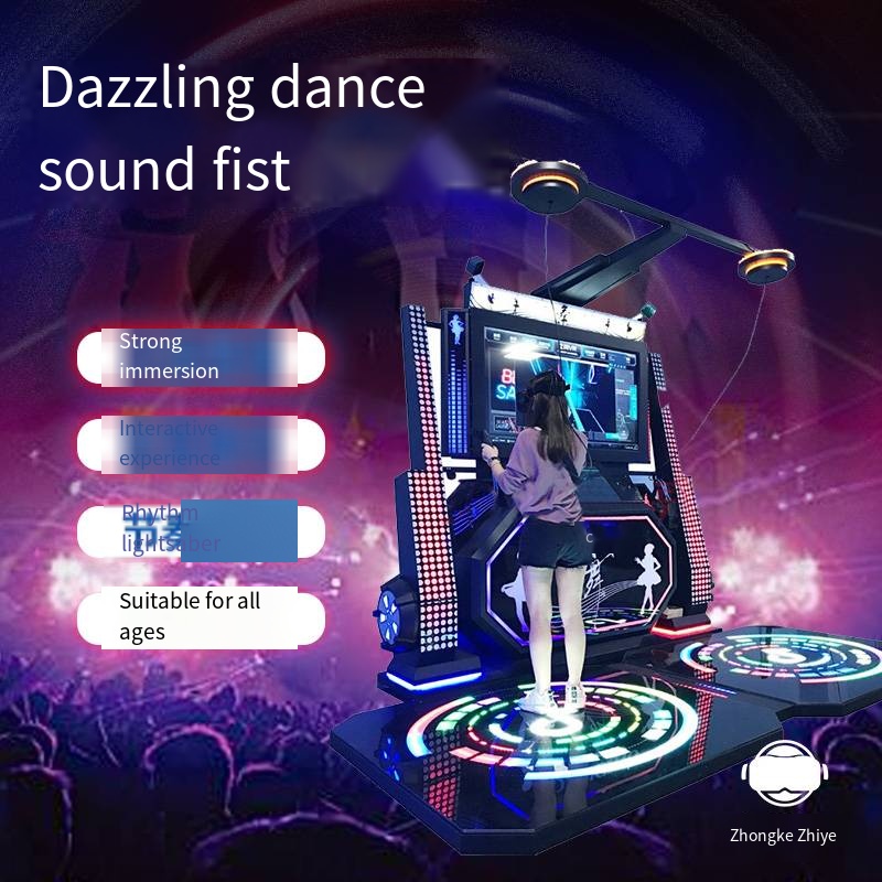 Indoor Amusement Park Coin Operation 2 Players Rhythm  Double Virtual Reality Dance Machine