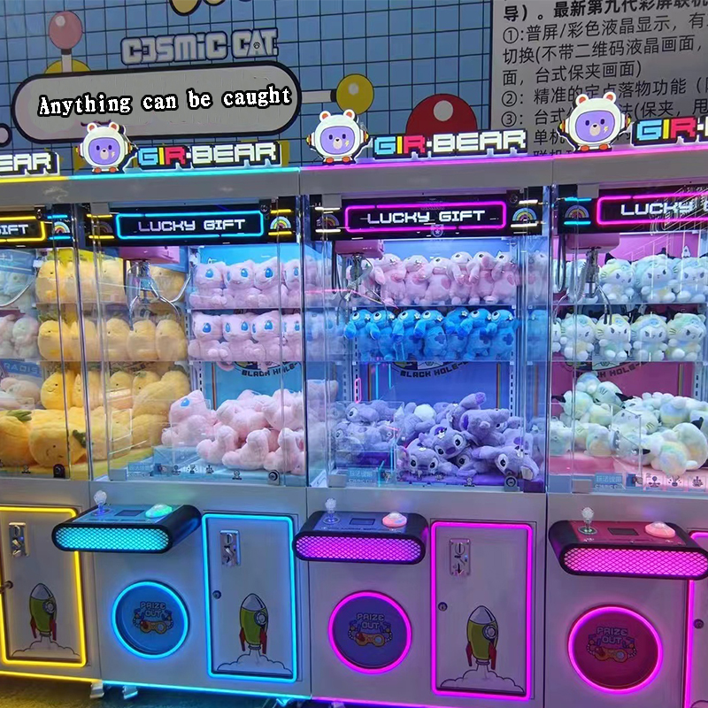 New Style Indoor Claw Machineclaw Machine for Long Fluffy Doll Gift Vending Machine Saleclaw Crane