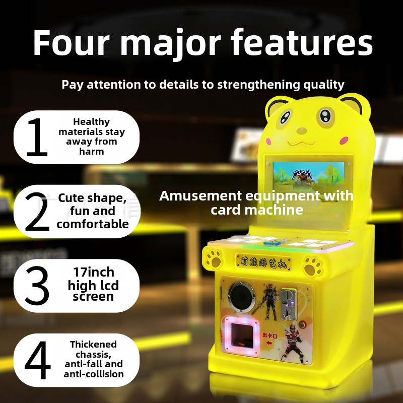 Two-Player Coin-Operated Shooting Gun Game Cute Bear Amusement Machine Commercial Entertainment Equipment for Kids