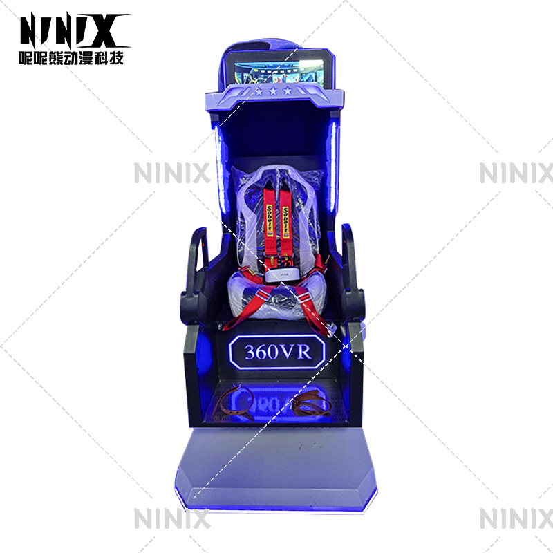360 Vr Chair Simulator Headset Replacement Yhy 720 Degree Rotating Free Videos 9d Video Camera 360 Vr Chair