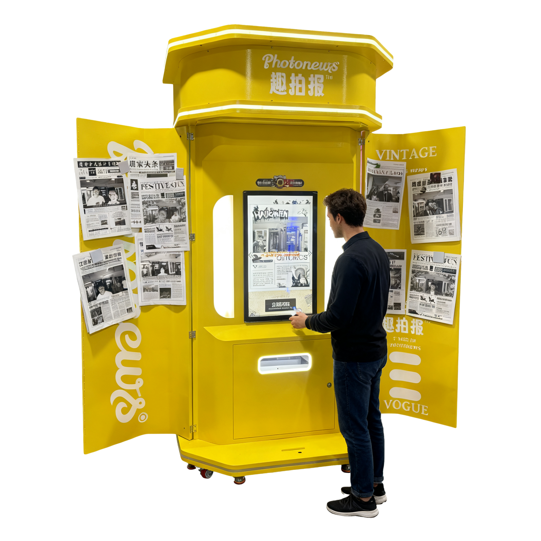 Coin Operated Vintage Newspaper Style Photo Booth Self Service Printing Machine for Mall Arcade Event Rental