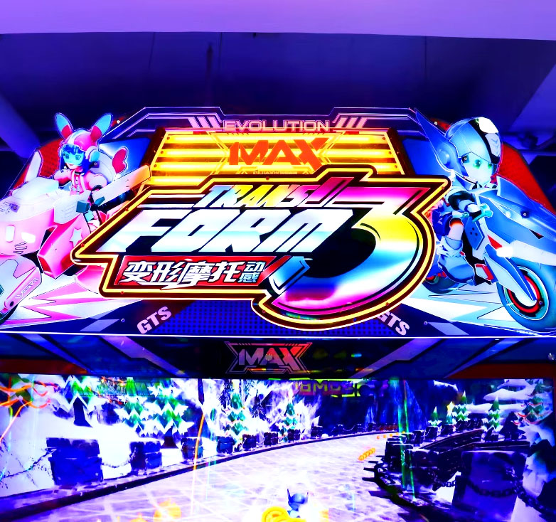 Children's Coin-operated Racing Double-player Simulation Amusement Game Machine, Cockpit Game Chair, Racing Simulator
