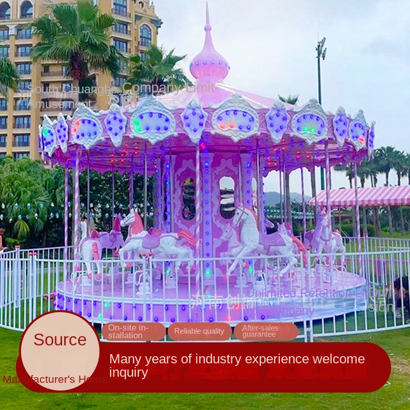 New Children's Carousel Internet Celebrant Amusement Playground Equipment Luxury Turn Horse FRP Steel Zhengzhou