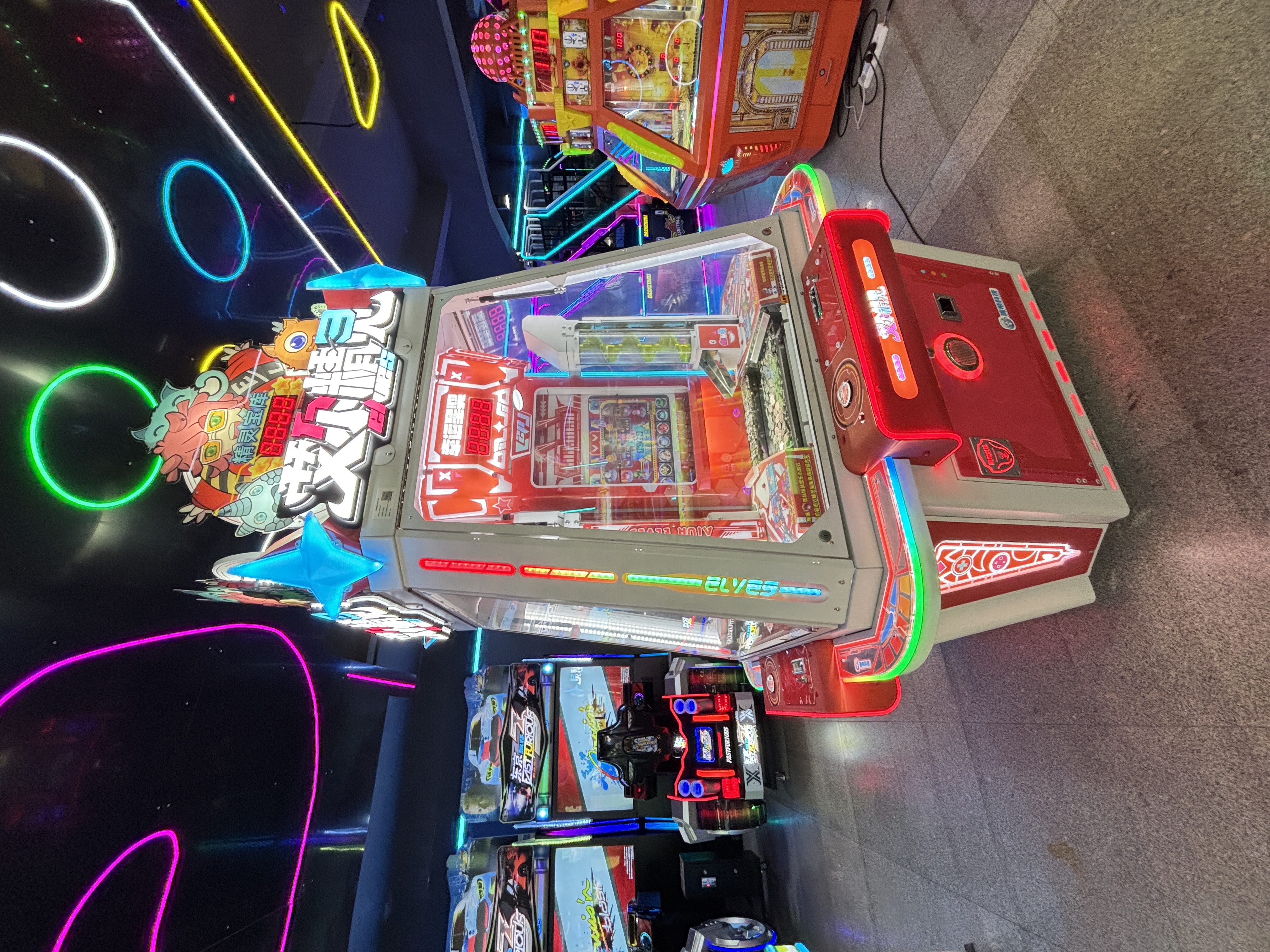 Coin Pusher Prize Arcade Machine Ticket Redemption Game Coin Operated Amusement Equipment for Shopping Mall Entertainment Center