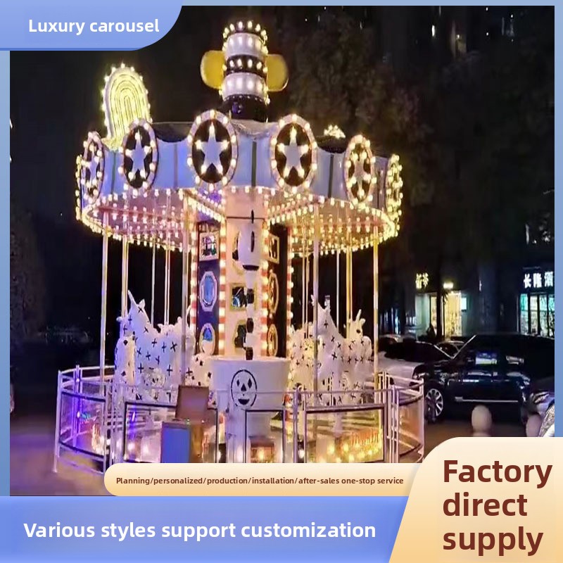 Factory Direct Supply New Children's Carousel Fiberglass Lift-and-turn Horse Amusement Equipment for Scenic Areas