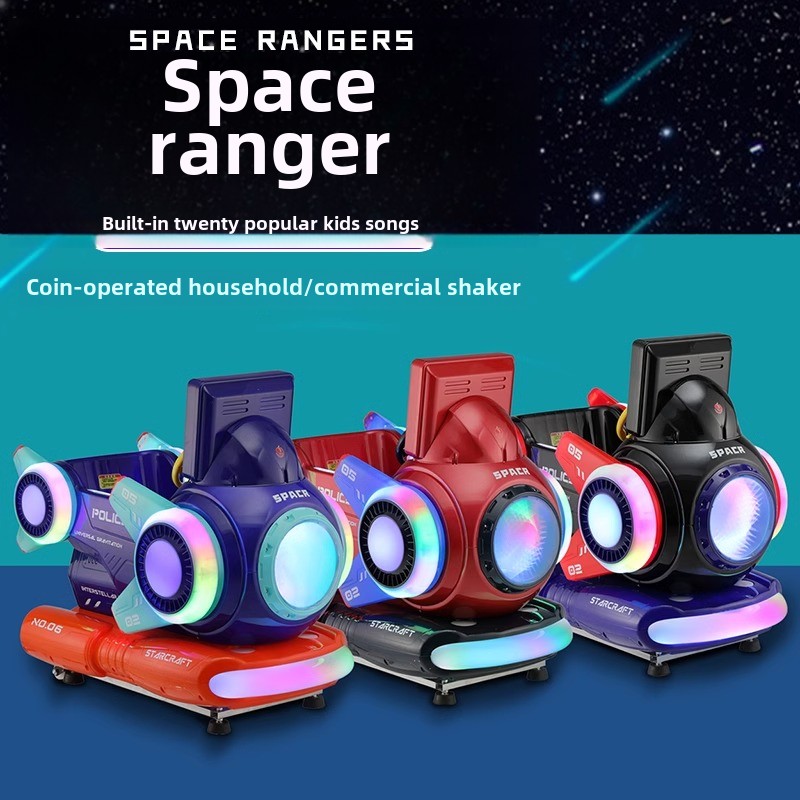 Space Ranger Factory Direct Sales Coin-Operated Rocking Car Supermarket Special Swing Machine Children's Scan Code Fun Machine