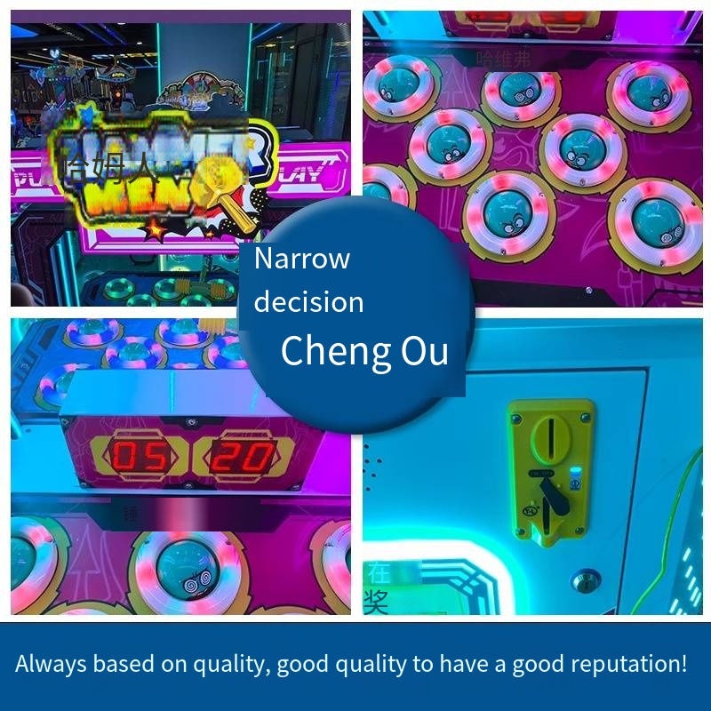 Large-Scale Commercial Crazy Turtle Rush Arcade Game Machine Children's Playground Coin Operated Coin Operated Games