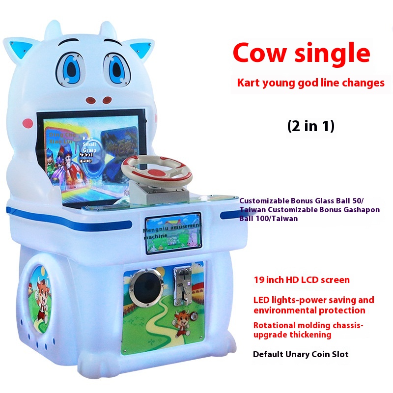 Children's Commercial Ever-Changing Coin-Operated Arcade Machine Featuring Exciting Kart Shooting Game