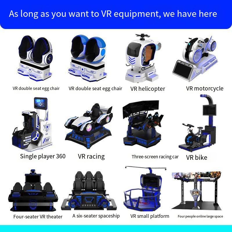 9DVR Rotating Panda Double VR Small Flying Saucer 360 Degree Rotating Amusement Equipment Large Game All-in-one Machine